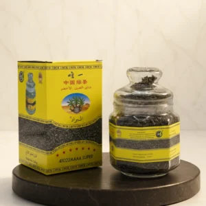 البراد شاي أخضر صيني فاخر