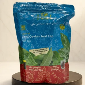 شاي سيلاني فاخر أوراق كاملة