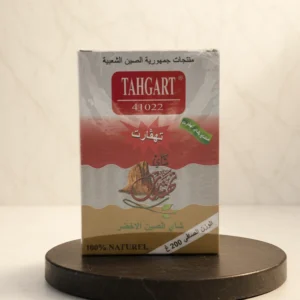 شاي تهجارت الأخضر الصيني الفاخر 200 جرام