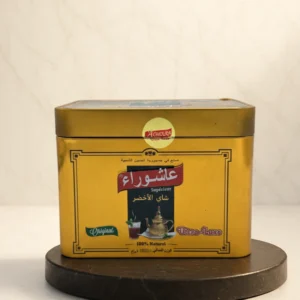 شاي عاشوراء الأخضر الأصيل