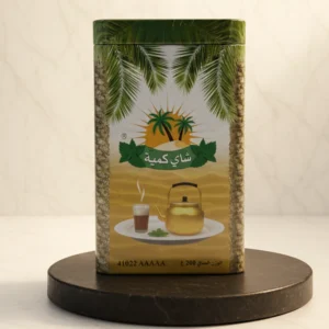 شاي كمية فاخر 200 جرام