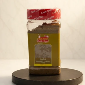 مسحوق الكراوية